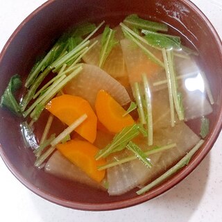 大根と人参と水菜のお吸い物（圧力鍋）